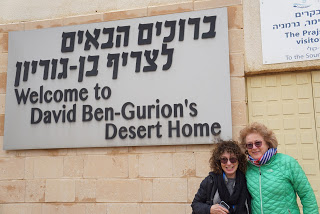 Ben-Gurion-Research-DSC01058-24